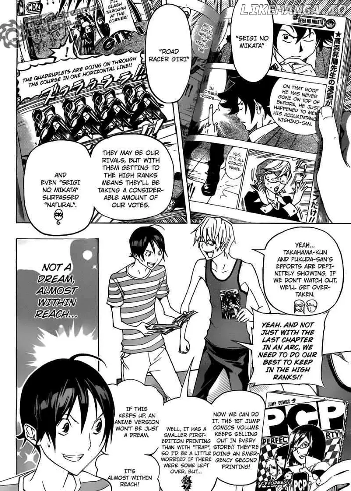 Baku Chapter 99 image 06_optimized